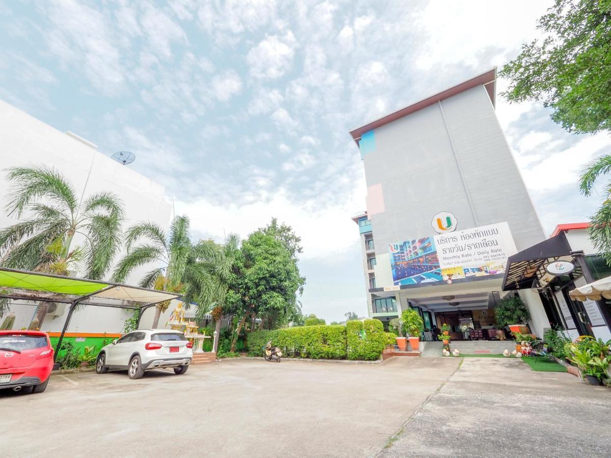 Oyo 75367 Ud Pattaya Hotel Landkreis Landkreis Bang Lamung Exterior foto